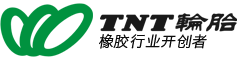 晉勇（清遠(yuǎn)）橡膠工業(yè)有限公司
